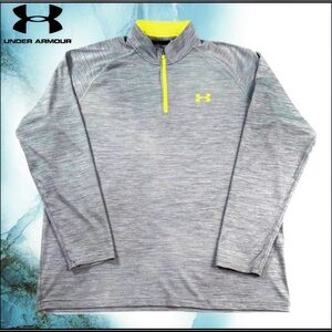 Under Armour 1/4 Zip Athletic Pullover
Loose Fit Heat Gear Grey/yellow